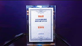 环保能源节能科技公司兼职会计下来需要多长时间