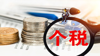 电力成套设备公司会计代理最新流程