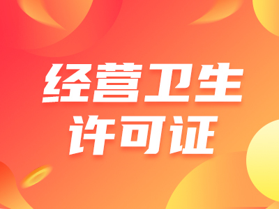 西安长安区中小微企业设立哪家靠谱