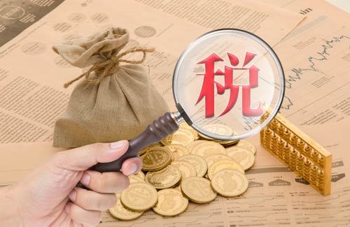 公寓公司会计记账需要几天