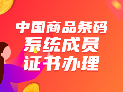 财务管理公司会计报税多久