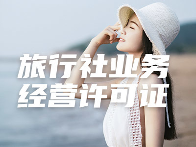 贸易公司财会记账一般要多少钱