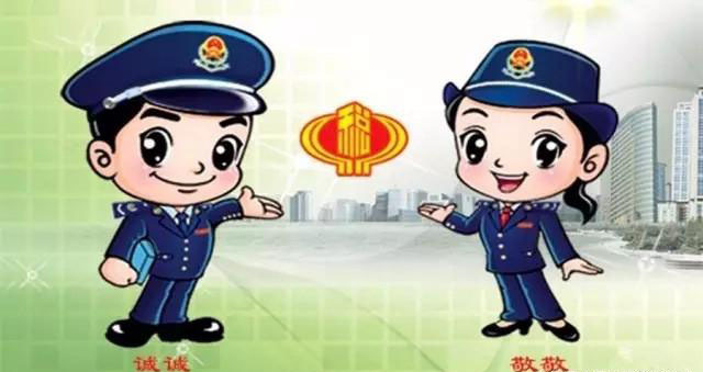 矿业公司记账代理最低注册资金