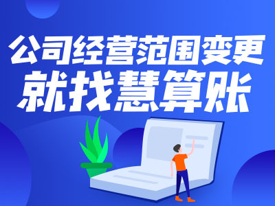 西安莲湖区有限合伙企业办理要多久