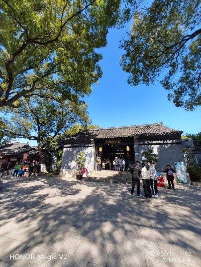 环保能源节能科技公司会计报税多久