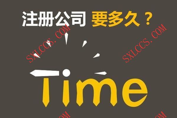陶瓷制品制造公司财会记账代办