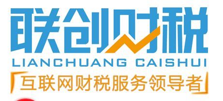 有机农业公司记账会计麻不麻烦