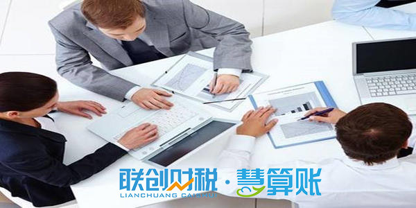 建筑公司代理记账哪家好