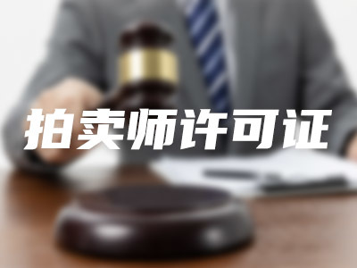 投资管理公司会计报税需要什么条件及多少费用