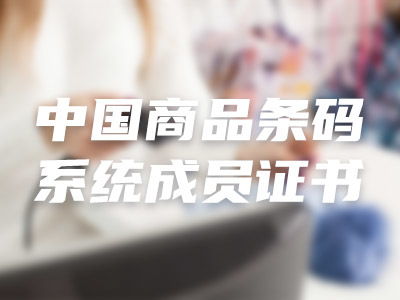行李搬运服务公司会计报税流程详细步骤