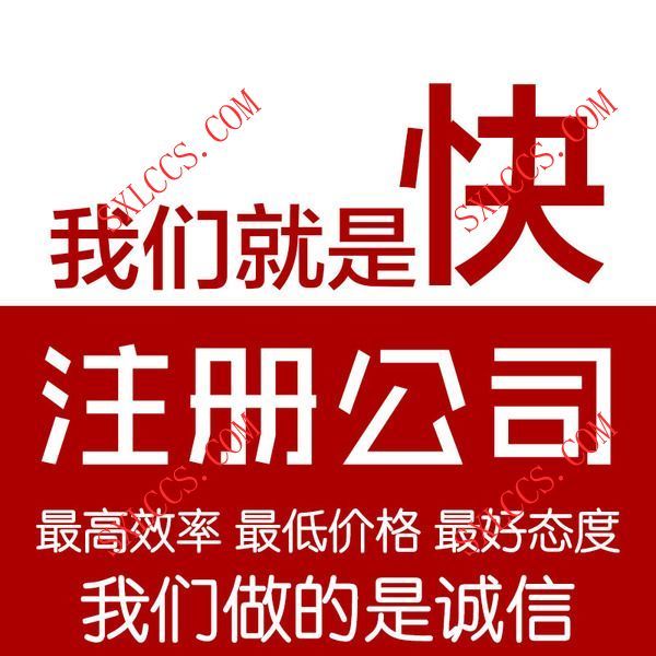 餐饮管理公司记账报税最新流程