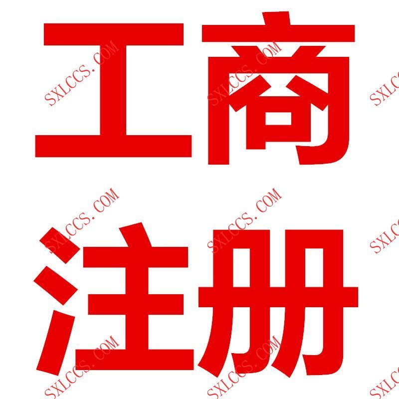 网络工程公司会计代理麻不麻烦