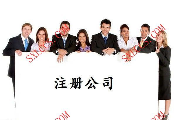 婚姻介绍服务公司财会服务流程费用