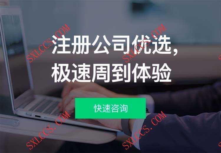 农副产品加工公司会计记账流程和费用明细变更