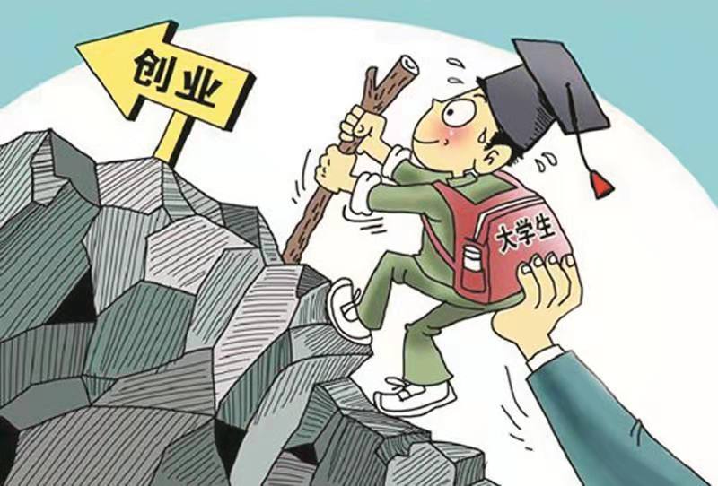 西安周至区小规模公司新成立找哪家