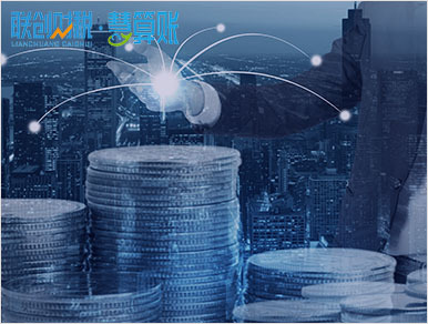 金融信息服务公司财会记账流程全过程