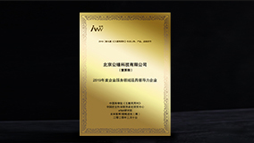 汽车救援服务公司会计记账时间多久