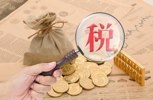 西安新注册木材加工公司